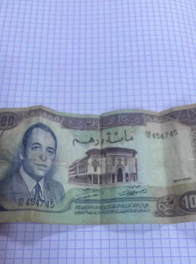 Oujda centre-ville