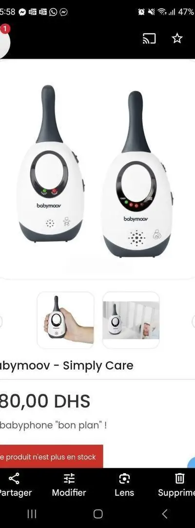 Baby phone Babymoov