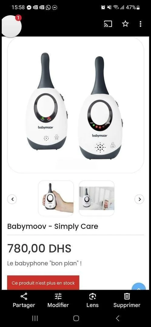 Baby phone Babymoov