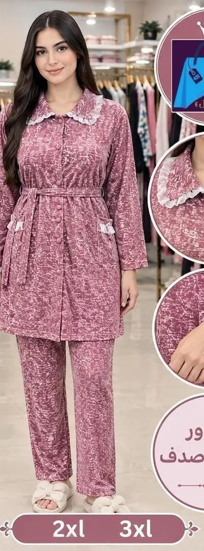 Vêtements pour femmes