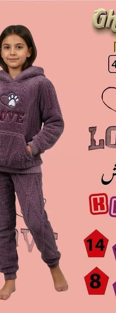 Bni Khalf Mohammedia El Oizia