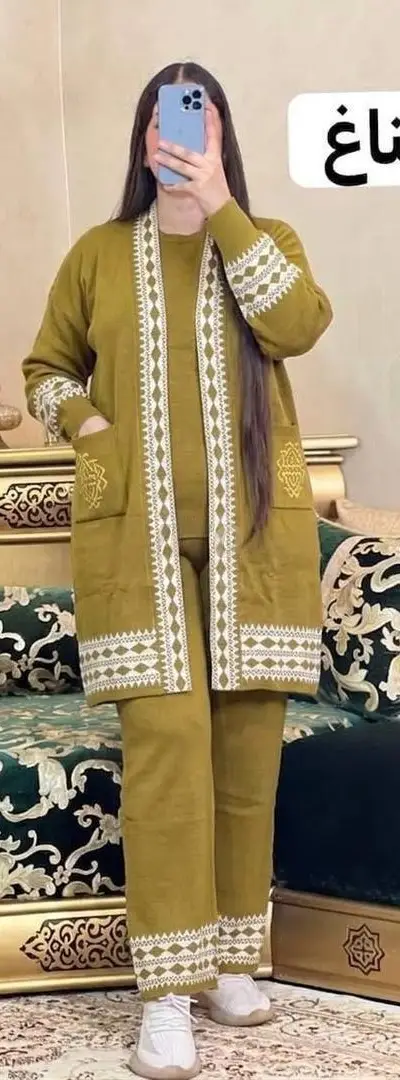 Beni Khelif Mohammedia Ouizia