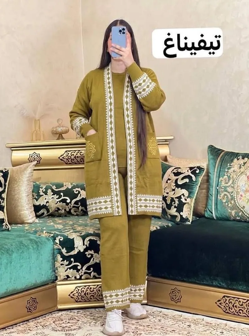 Beni Khelif Mohammedia Ouizia