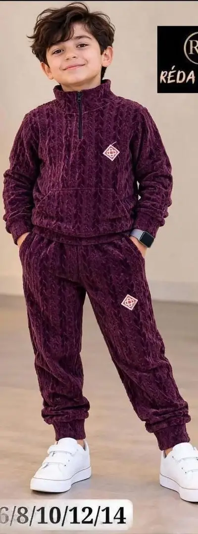 Vêtements pour enfants