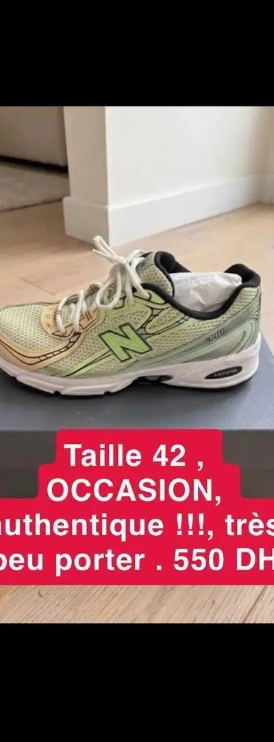 New balance authentique