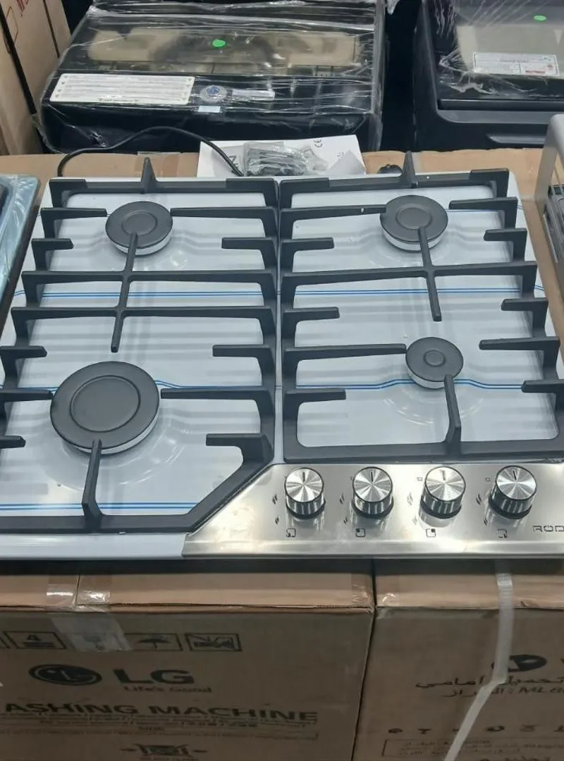 Plaque de cuisson encastrable
