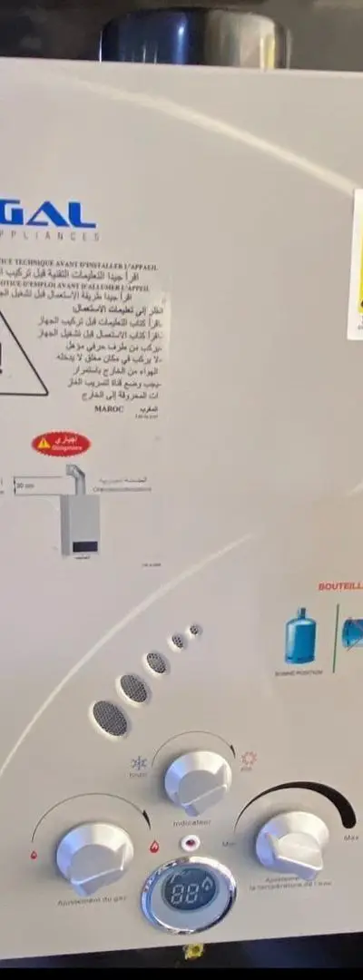 Chauffe-eau