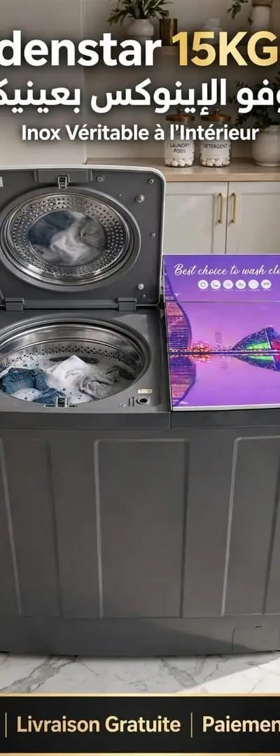 Machine à laver, livraison gratuite dans toutes les villes