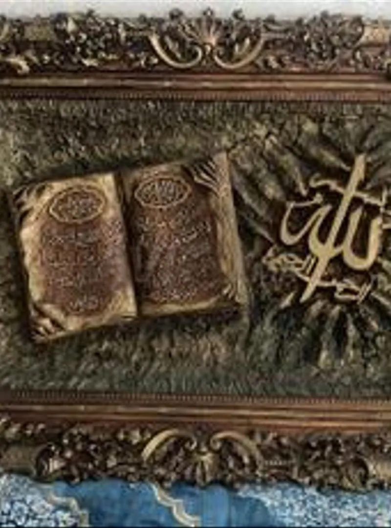 Tableau décoratif
