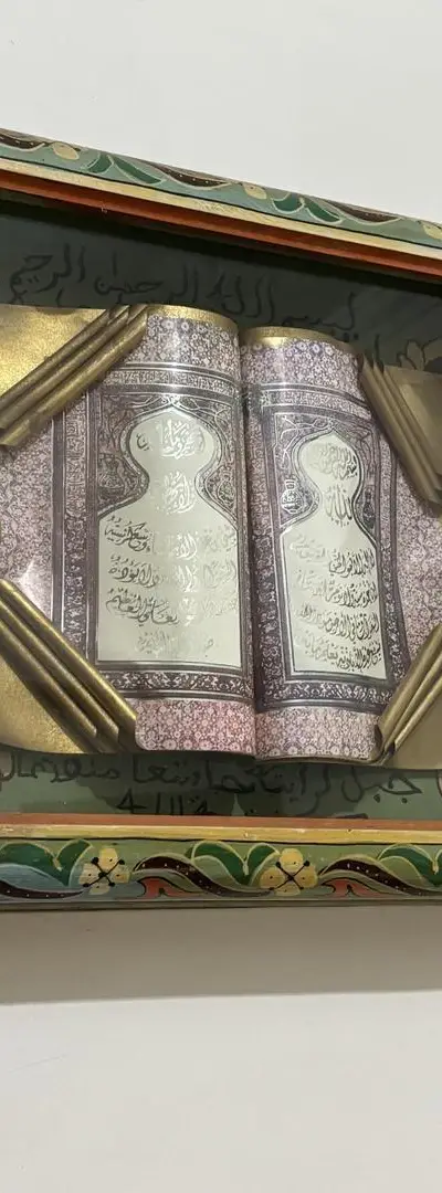 Tableau avec miroir