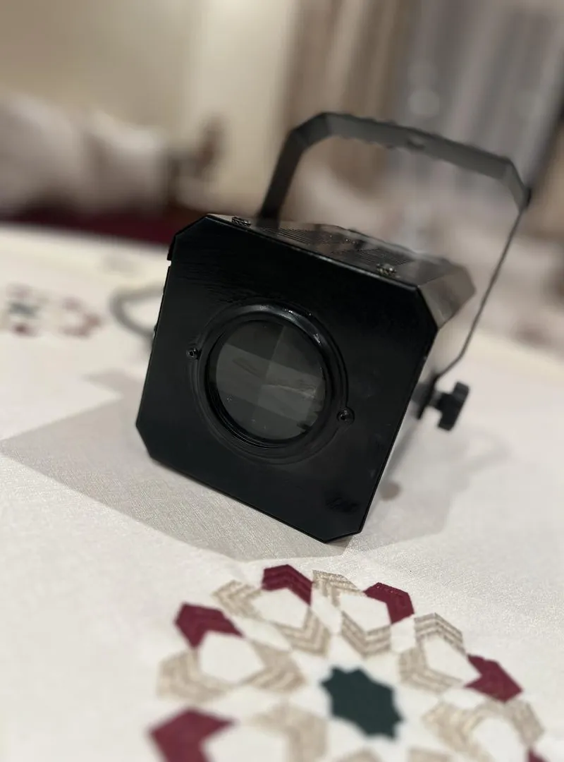 Projecteur jeu de lumière EuroLite