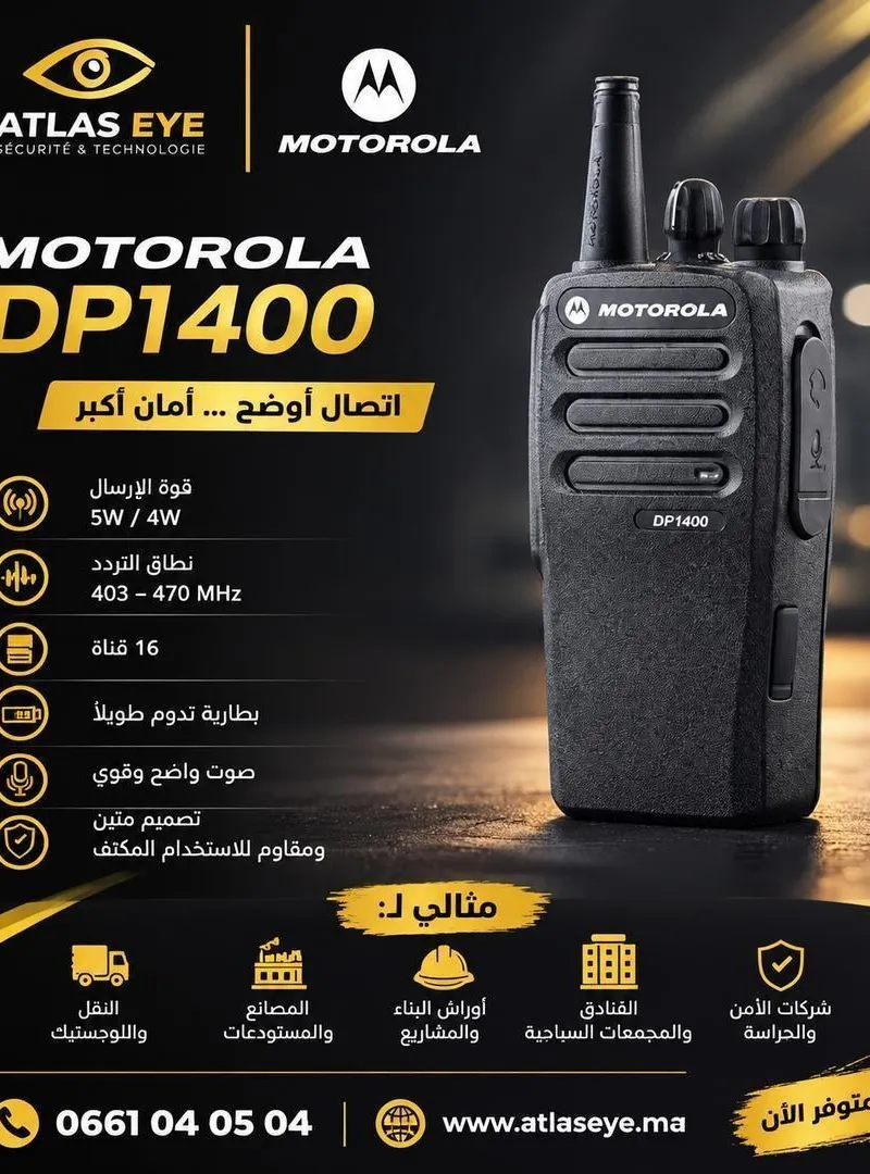 Talkies walkies Motorola DP1400