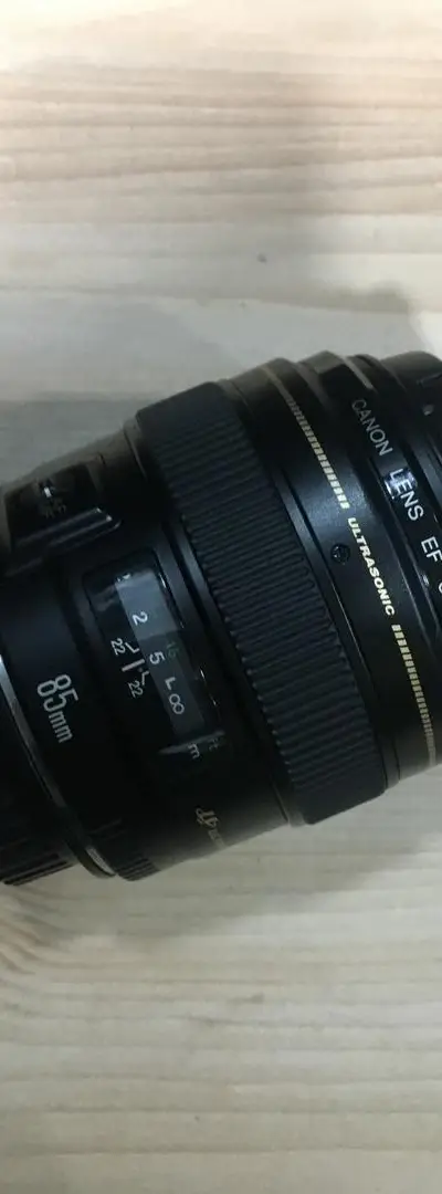 Objectif Canon EF - 85 mm - f1.8 L IS USM