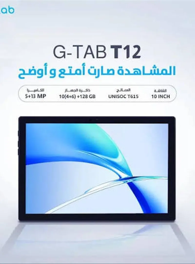 Tablette g-tab t 12 . 10 go ram / 128 go