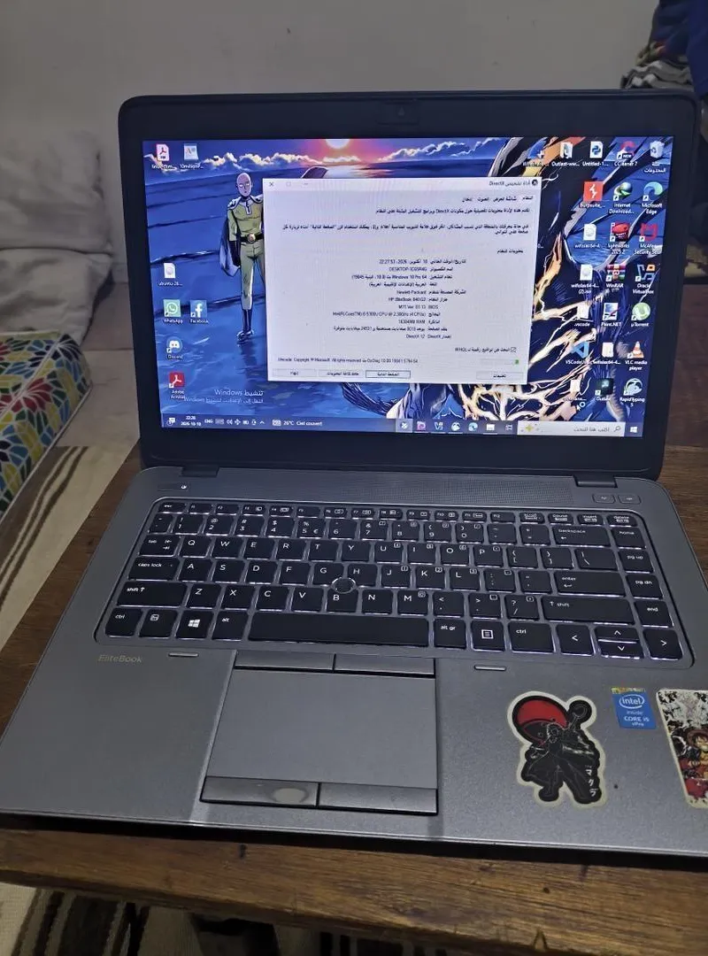 Ordinateur portable