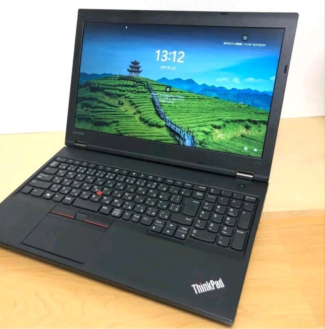 Lenovo Thinkpad Ram 8 disque SSD batterie 4h