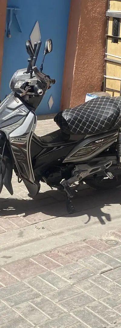 Becane à vendre
