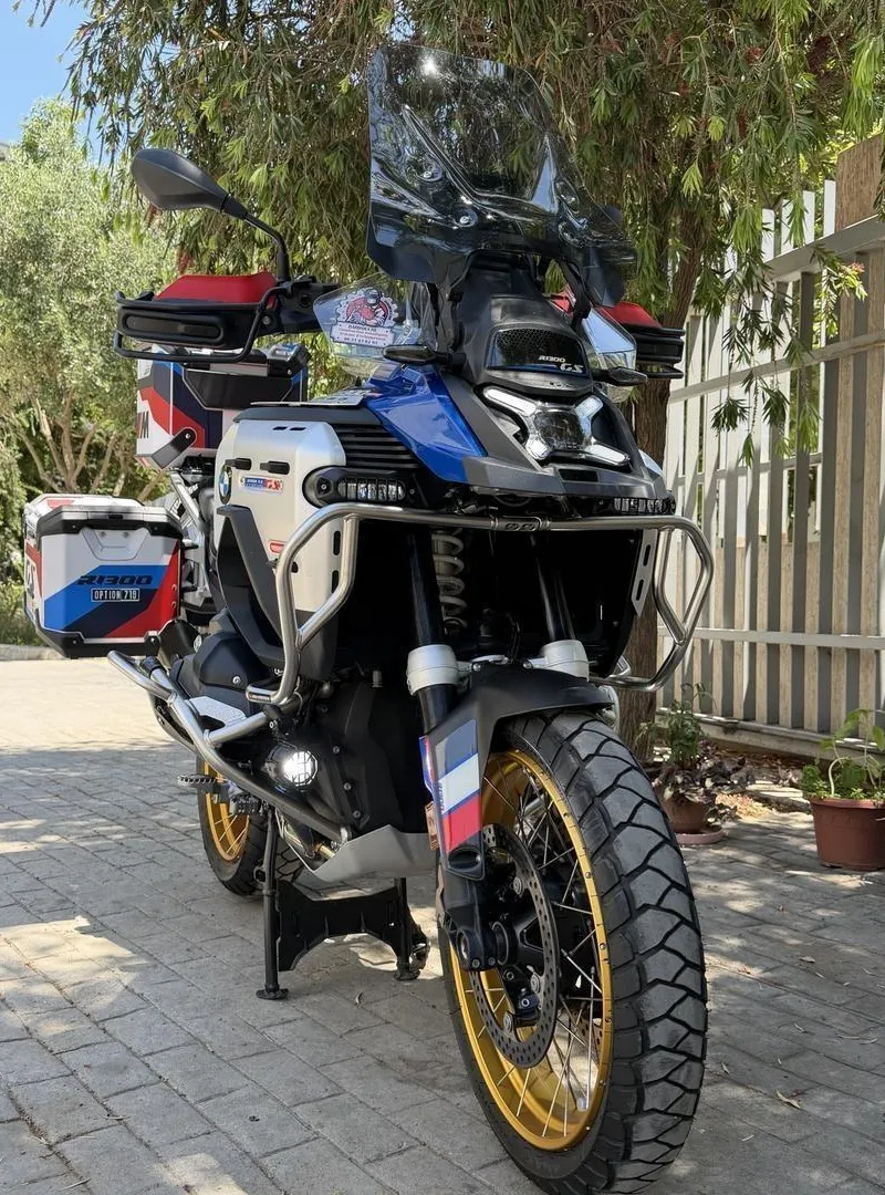 Gs 1300 Adventure