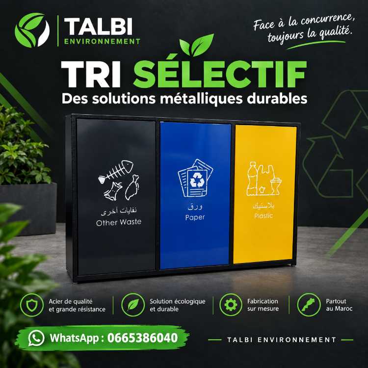Poubelle tri sélectif