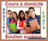 دروس دعم عربية، تربية اسلامية واجتماعيات