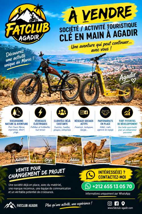 Commerce touristique