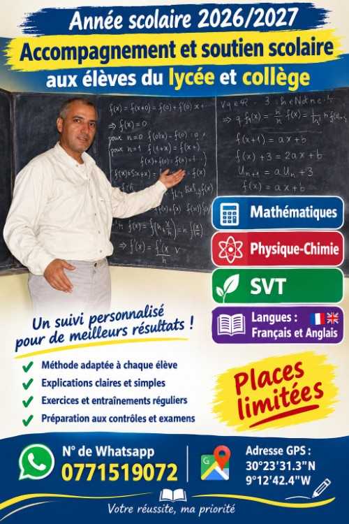 SOUTIEN SCOLAIRE COLLEGE ET LYCEE