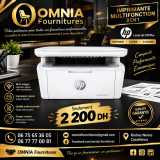 Imprimante Multifonction Laser Monochrome HP Laser