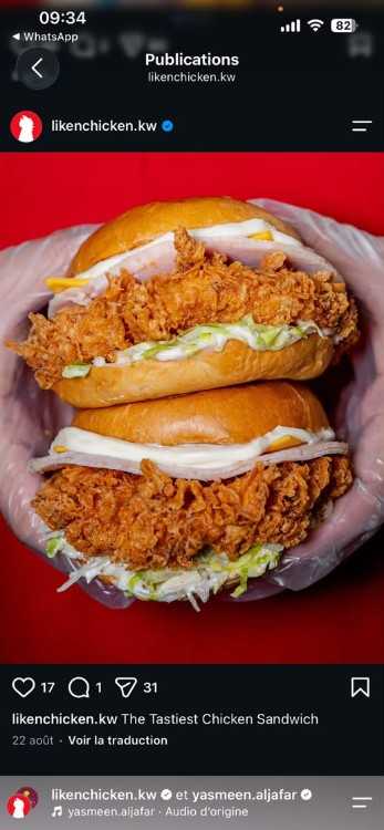 SPECILISTE EN FRIED CHICKEN