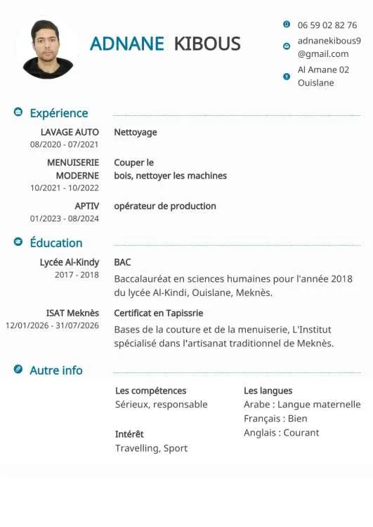 Baccalauréat