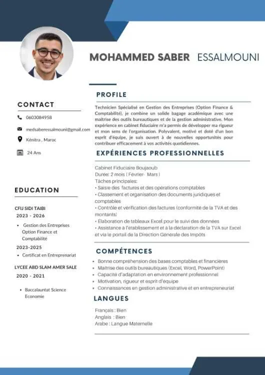 Gestion / Comptabilité / Commerce / Achat