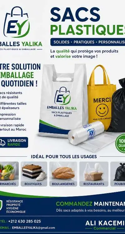 FABRICATION SAC PLASTIQUE / IMP