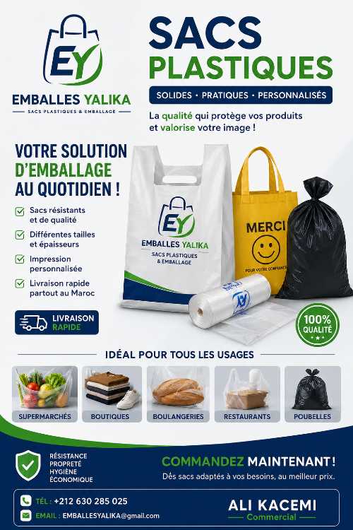 FABRICATION SAC PLASTIQUE / IMP