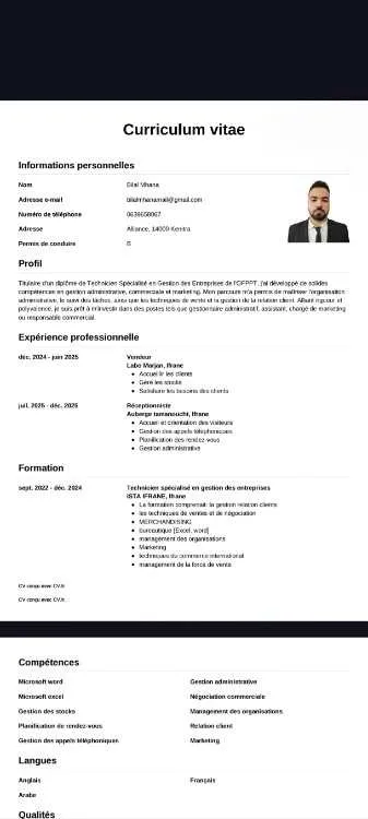 Gestionnaire