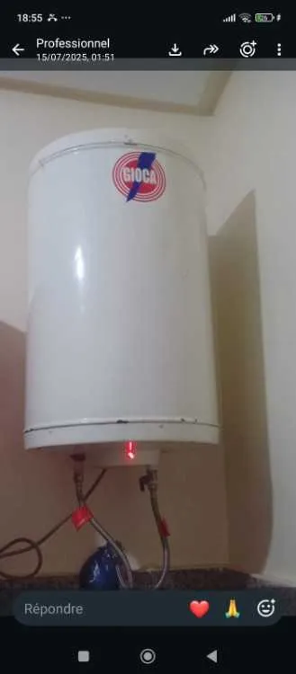Chauffe eau électrique