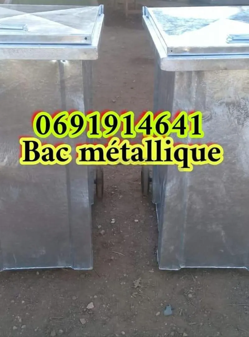 Bac à Ordures Galvanisé 120L