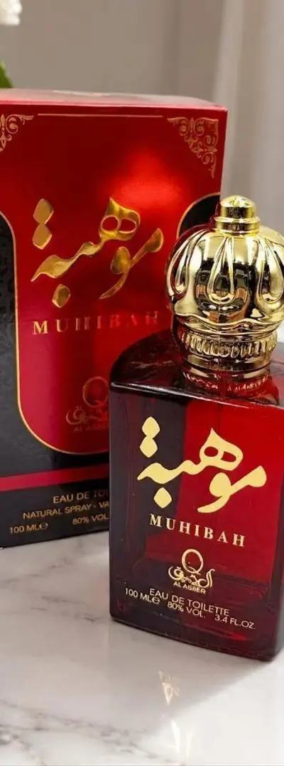 Parfums émiratis et du Golfe à prix abordables