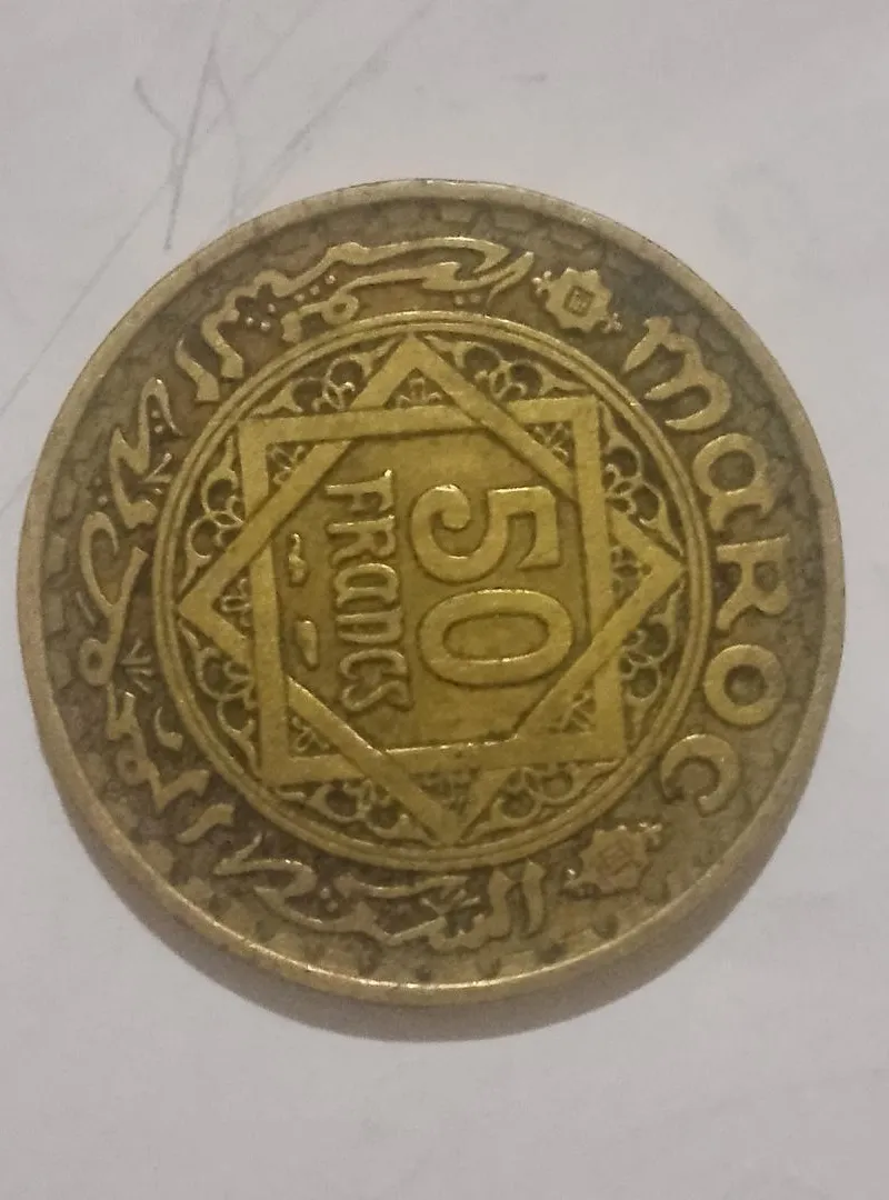 Pièce de monnaie