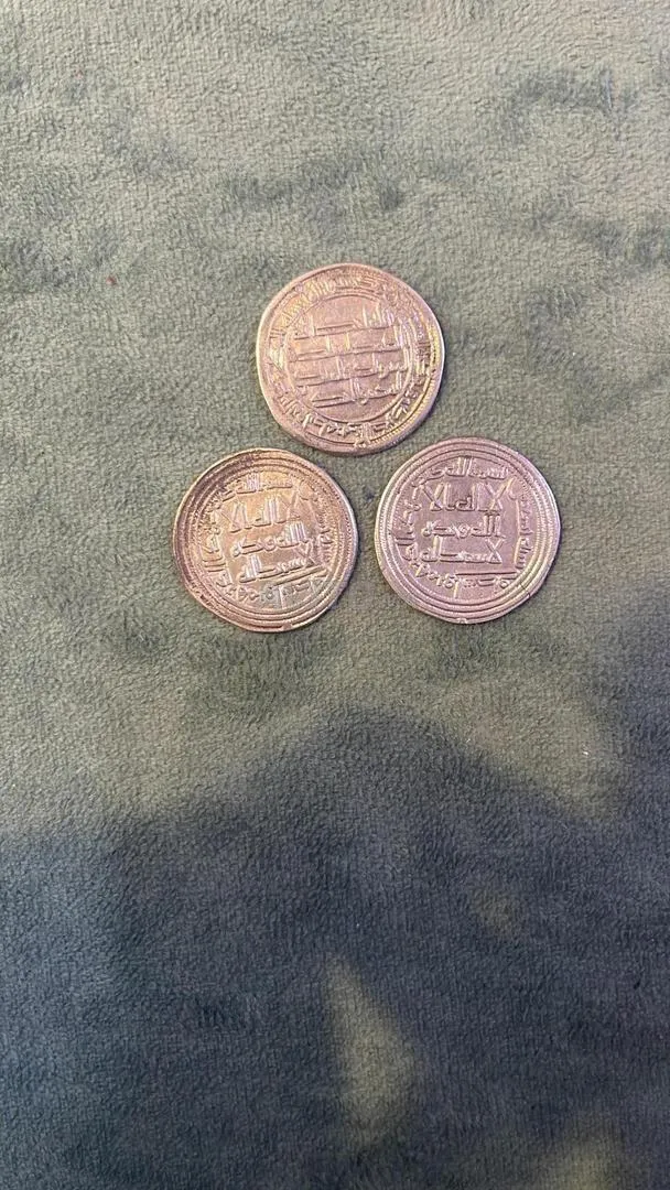 Dirhams. Argent. Anciens