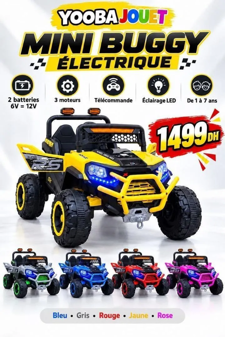 Mini Buggy électrique enfant 12V 🚙
