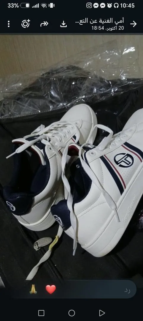 Chaussures de sport Sergio Tacchini authentiques