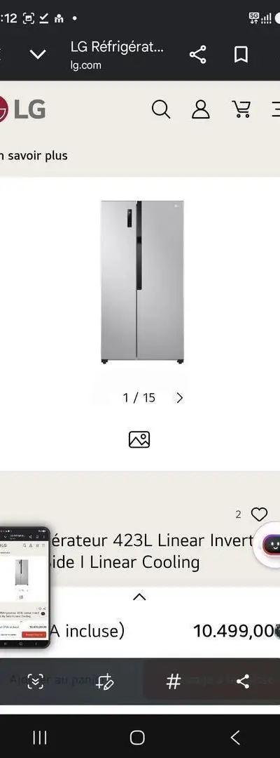 Réfrigérateur LG 423L Side by Side
