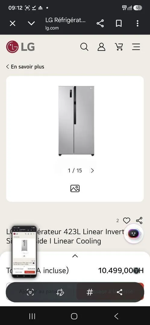 Réfrigérateur LG 423L Side by Side