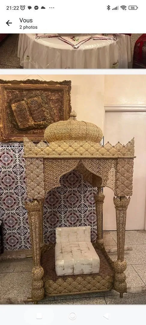 Amaria ou paire de tambours Hazza pour mariée