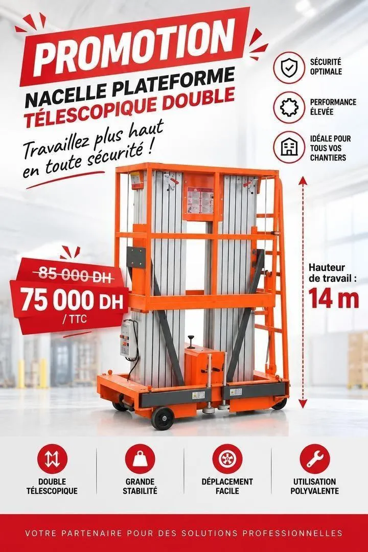 nacelle double 14m