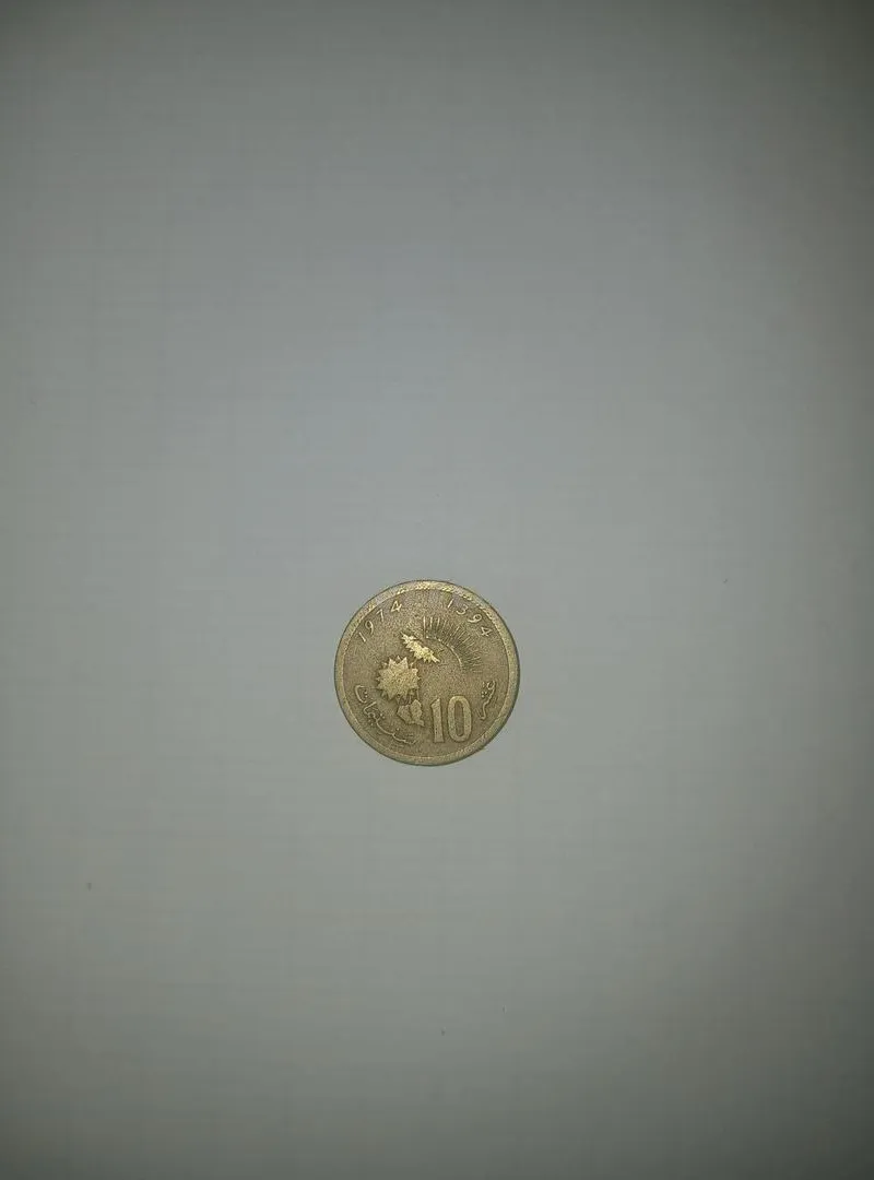 Pièces de monnaie
