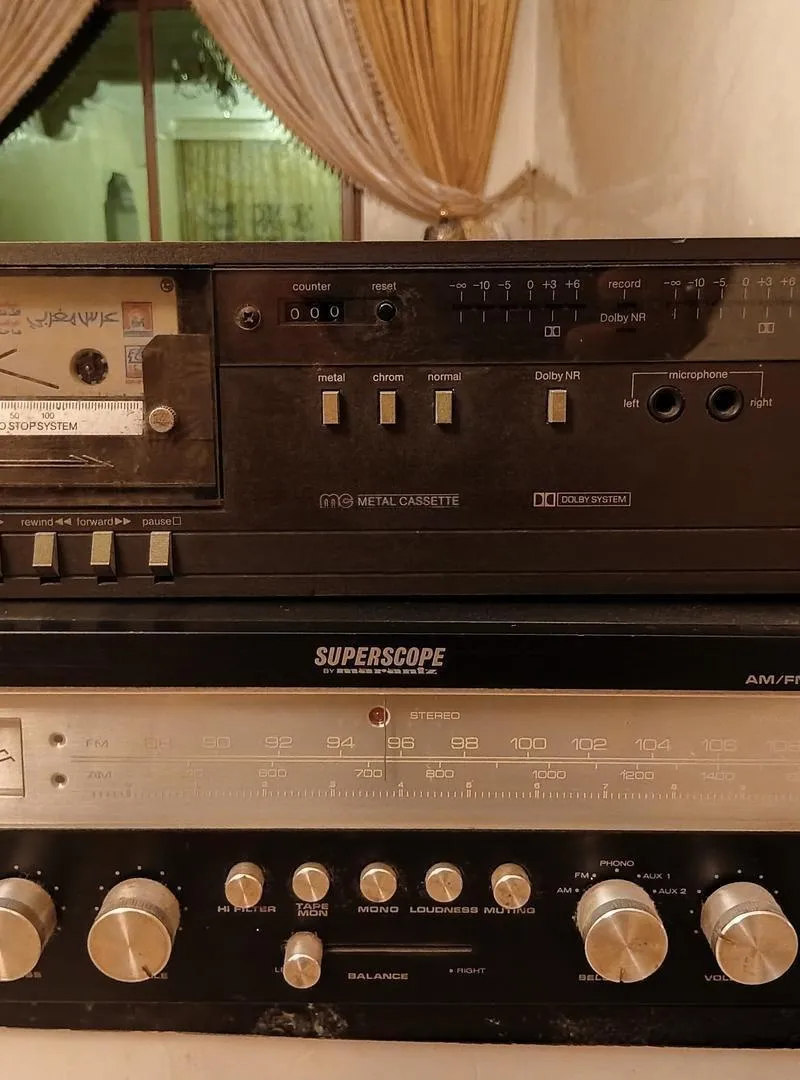 Chaîne vintage ampli radio