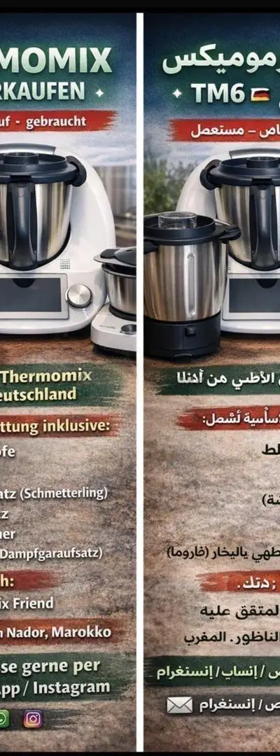 Thermomix TM6 et ami