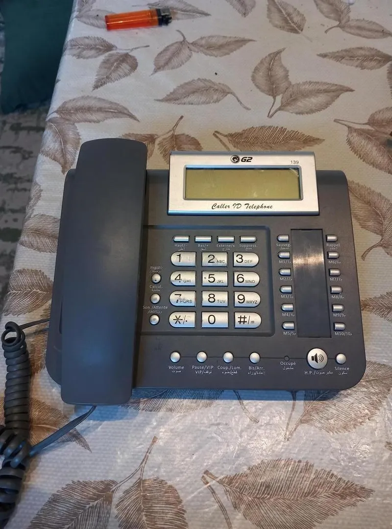 Appareil Téléphonique G2