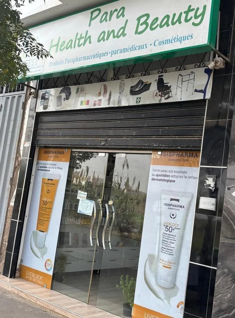 LOCAL PARAPHARMACIE A VENDRE