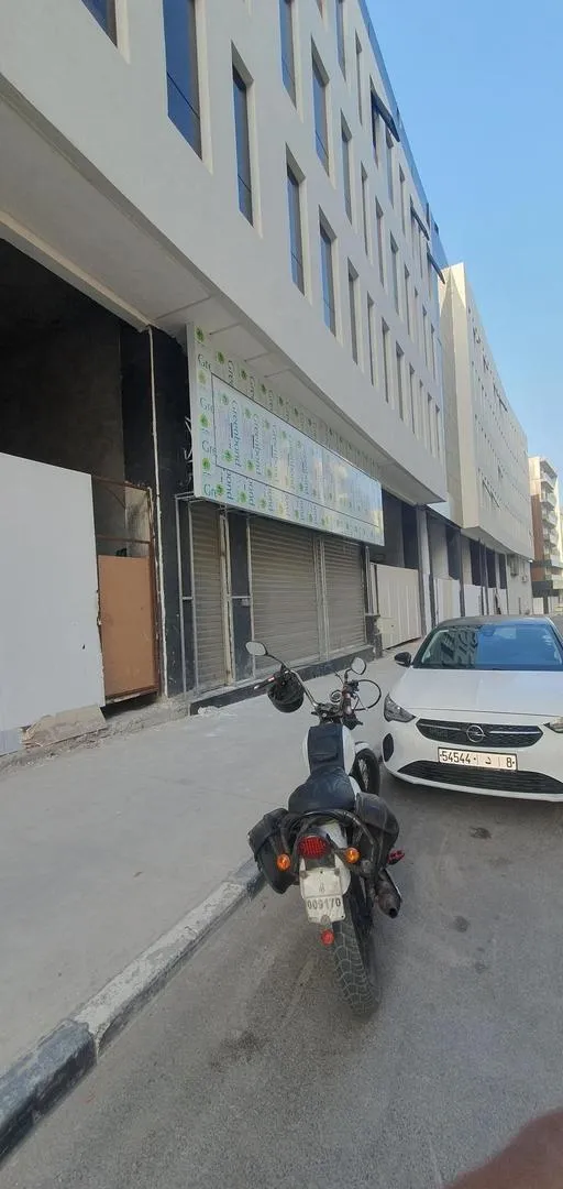 Moteur bien, ماشاء الله
